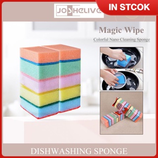 เครื่องล้างจานในครัวเรือน 10 ชิ้น Sponges Cleaning Universal Sponge Brush Set Kitchen Cleaning Tools Wash TH