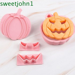 Sweetjohn เครื่องตัดคุกกี้ ฟักทอง พลาสติก|ลายนูน รูปฟักทอง 3D สีชมพู สําหรับทําบิสกิต ห้องครัว