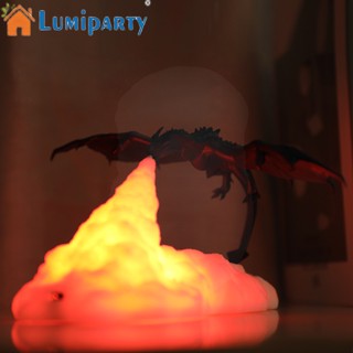 Lumiparty โคมไฟกลางคืน LED รูปสัตว์ 3D ชาร์จไฟได้ พร้อมรีโมตคอนโทรล