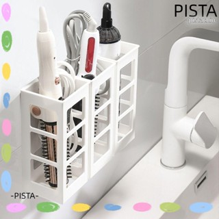 Pista ชั้นเก็บเครื่องม้วนผม แบบพลาสติก ติดผนังห้องน้ํา ห้องนอน