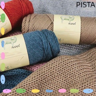 Pista เสื้อคาร์ดิแกนกันหนาว ผ้าวูลถัก 100 กรัม สําหรับเด็ก