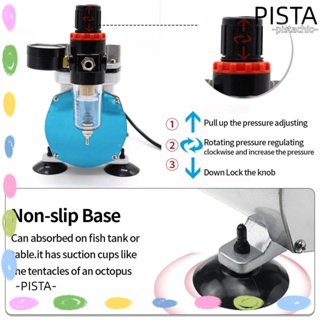 Pista อุปกรณ์ควบคุมความดันอากาศ AR2000 ขนาดเล็ก