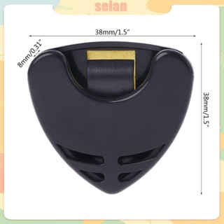 Sel ที่เก็บปิ๊กกีตาร์ พลาสติก 1 ชิ้น สําหรับเคส Mediator Quick Storage Self Ad