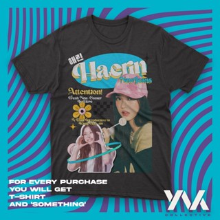 เสื้อยืดโอเวอร์ไซส์(ขายส่งได้)Haerin NEWJEANS | Kpop T-Shirtรองรับการปรับแต่ง