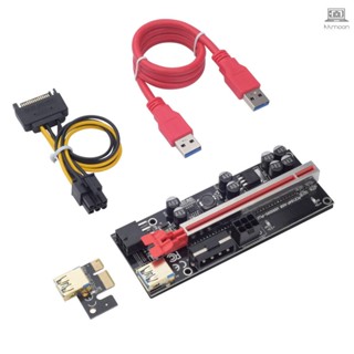 009splus PCI-E อะแดปเตอร์การ์ดไรเซอร์ 1X-16X พร้อมตัวเก็บประจุ 6 พิน 8 ชิ้น และจอแสดงผล LED TOLO-9.7