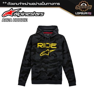 เสื้อ Alpinestars AREA HOODIE