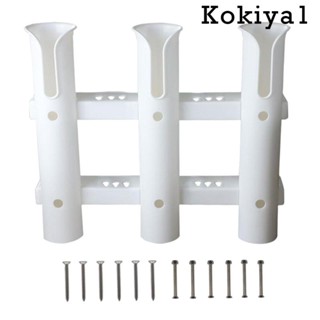[Kokiya1] ที่วางคันเบ็ดตกปลา น้ําหนักเบา 3 ท่อ