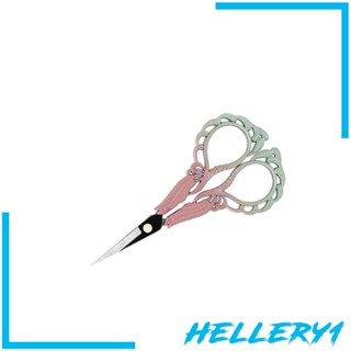 [Hellery1] กรรไกรตัดผ้า รูปกล้วยไม้ สําหรับงานศิลปะ งานปักครอสติช DIY