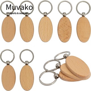 Muvako DIY เค้นคอ ทําเครื่องประดับ สร้อยข้อมือ ทําเครื่องประดับ สร้อยข้อมือ สร้อยคอ DIY เค้นคอ สร้อยคอ