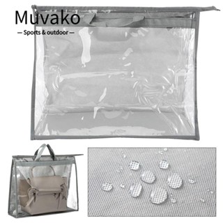 Muvako กระเป๋าเก็บของ Pvc แบบใส มีซิป และที่จับ กันชื้น สะดวกสบาย สําหรับบ้าน