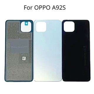 เคสแบตเตอรี่ด้านหลัง พลาสติก ขนาด 6.57 นิ้ว สําหรับ OPPO A92S A92S