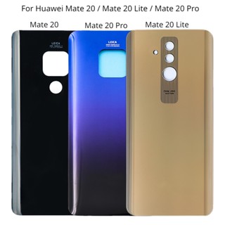 เคสแบตเตอรี่ด้านหลัง 3D แบบเปลี่ยน สําหรับ Huawei Mate 20 Mate 20 Lite Mate 20 Pro