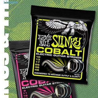 Expen Ernie Ball สายกีตาร์ไฟฟ้า Harmonic Response 2721 2723 ทนทาน อายุการใช้งานยาว