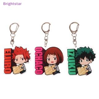 Brightstar พวงกุญแจอะคริลิค ลายการ์ตูน My Hero Academia Deku Bakugou Izuku Midoriya สําหรับห้อยกระเป๋าถือ