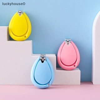 Luckyhouse0^^ กรรไกรตัดเล็บมือ เล็บเท้า กันตก ไม่มีกลิ่น สําหรับเด็กทารก