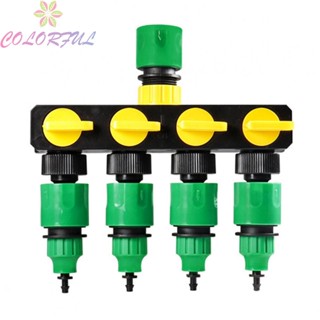 【COLORFUL】Diverter PP Valve Water Diverter Garden 180x190mm 1pcs 4-way Connector