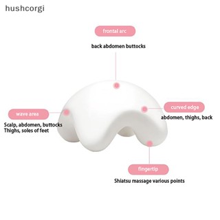 [hushcorgi] ใหม่ พร้อมส่ง เครื่องนวดร่างกาย เซรามิค ทรงกลม แบบมือถือ สําหรับนวดหลัง