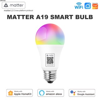 [ในสต็อก] ใหม่ Led E27 Matter การเชื่อมต่อโดยตรง Wifi Rgb Cw Smart Light Smart App Control รองรับ Homekit Siri สำหรับ Google Home Alexa Voice Assistant