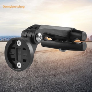 [Domybestshop.th] ขาตั้งไฟท้ายจักรยาน กันกระแทก สําหรับ Garmin Varia Radar