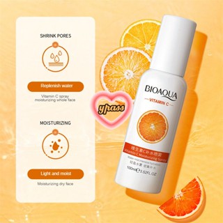 CYREAL CYREAL Bioaoua Merci เซรั่มวิตามินซี Extra Bright Serum Merci Vitamin C Serum Extra Bright Serum