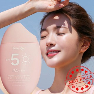 Fairyskin Premium Brightening Suncreen SPF50 สกินมิลค์กี้ | ครีมกันแดด แบบแท่ง สไตล์แฟรี่ E5E5