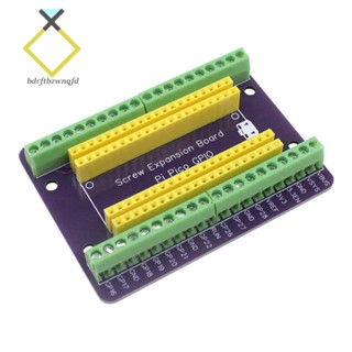 บอร์ดโมดูลขยายสัญญาณ สําหรับ Raspberry Pi Pico GPIO Picow Terminal GPIO Interface Module for Raspberry Pi Pico (ไม่เชื่อม) 1 ชุด