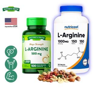 เนเจอร์ ทรูทร์ / นูทรีคอสท์ แอล-อาร์จินีน Nature’s Truth / Nutricost L-Arginine / กินร่วมกับ บีซีเอเอ ถั่งเช่า คอร์ดิ...