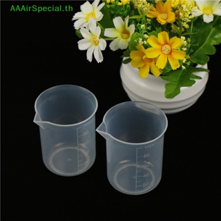 Aaairspecial ถ้วยตวงพลาสติกใส 100 มล. สําหรับห้องปฏิบัติการ 2 ชิ้น
   Th