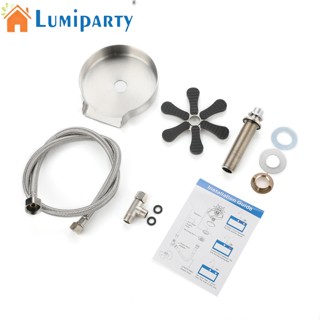 Lumiparty ถ้วยสเตนเลส หมุนได้ หลายมุม สําหรับอ่างล้างจาน แก้ว