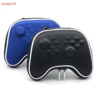 (YGD) Nintend Switch Airform กระเป๋าเคสแข็ง สําหรับ Nintendo Switch NS Pro Controller