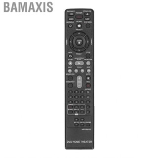 Bamaxis DVD  AKB73636102/AKB37026852 For Home Theater DH4130S