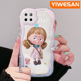 เคสโทรศัพท์มือถือ ซิลิโคนใส กันกระแทก ลายการ์ตูนเด็กผู้หญิงน่ารัก สีสันสดใส สําหรับ Realme C21Y C25Y