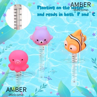 Amber เครื่องวัดอุณหภูมิ วัดอุณหภูมิน้ํา รูปสัตว์ทะเล ในร่ม สําหรับสระว่ายน้ํา