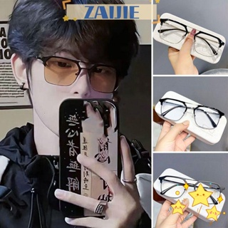 Zaijie24 แว่นตา ป้องกันแสงสีฟ้า แบบพกพา ป้องกันดวงตา สําหรับผู้ชาย และผู้หญิง