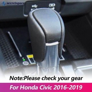 Secretspace ปลอกหุ้มหัวเกียร์รถยนต์ แบบหนัง สําหรับ Honda Civic 2016-2019 Fit 2020 2021 Accord 2014-2019 C2I8