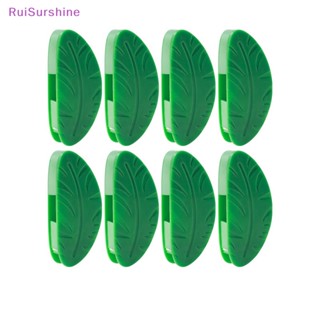 Ruisurshine คลิปตะขอติดผนัง มีกาวในตัว สําหรับปีนเขา 8 ชิ้น