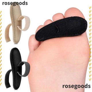 Rosegoods1 แผ่นแปะนิ้วเท้า ป้องกันตาปลา 3 ชิ้น