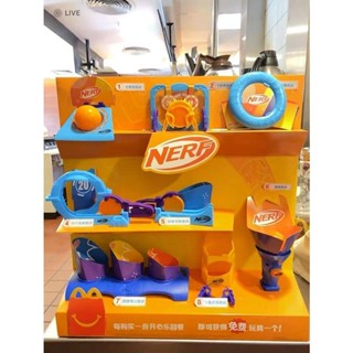 ของเล่น McDonalds NERF Frisbee series 2023 ของเล่นสําหรับเด็ก