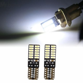 ไฟ LED 24 ดวง เปลี่ยนได้ สําหรับ Mercedes-Benz W204 Eyebrow DC 12V