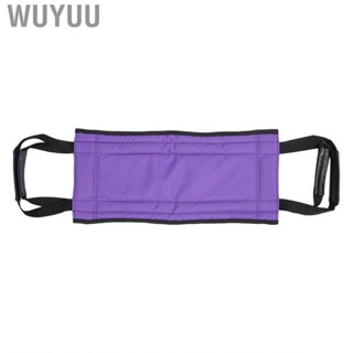 Wuyuu Patient Transfer Moving Belt Elderly Lifting Nursing With Handle Auxil LHP