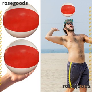 Rosegoods1 ลูกโป่งเป่าลม รูปชายหาด ขนาดใหญ่ ของเล่นสําหรับเด็ก