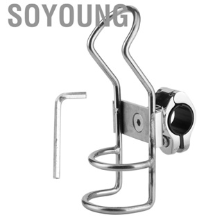 Soyoung Fishing Rod Rack  Marine Grade 316 Stainless Steel Rail Mount Pole Bracket 360 Degrees Adjustable and Locked Holder with Support Clamp Boat Accessories for Kayak