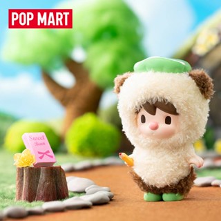 [พร้อมส่ง] ของเล่นฟิกเกอร์ POPMART POPMART Sweet Bean Animal Play House Series Mystery Box น่ารัก ของขวัญ สําหรับตกแต่งบ้าน