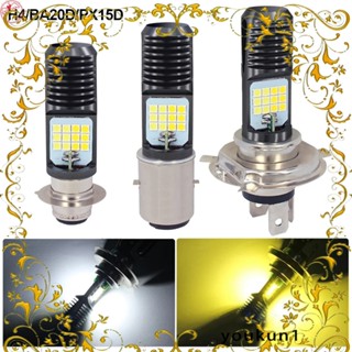 หลอดไฟหน้ารถจักรยานยนต์ H4 3030 24MSD LED ปลั๊กแอนด์เพลย์ สีขาว เหลือง สําหรับ ATV Moped Bike YK1TH