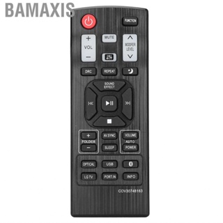 Bamaxis Portable Soundbar  Replacement 10M For LG LAS355B/LAC450B/LAS350B