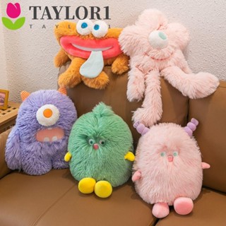 Taylor1 ตุ๊กตาปลาหมึกขายาว ขนนิ่ม น่ารัก สําหรับตกแต่งบ้าน