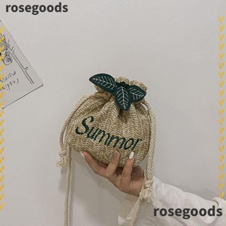 Rosegoods1 กระเป๋าฟางสาน ทรงบักเก็ต แฟชั่นฤดูร้อน