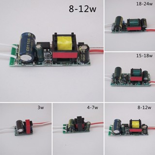 โคมไฟดาวน์ไลท์ LED แบบห้าแฉก สําหรับไฟ LED DIY