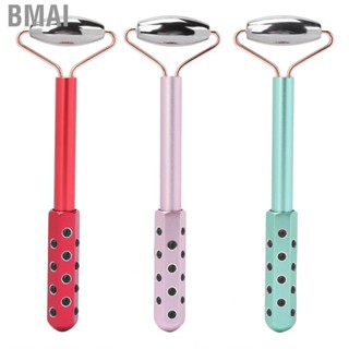 Bmai Germanium Granule Face Beauty Roller  Terahertz Stone  Tool for