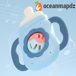 Oceanmapdz ยางกัด ของเล่นเคี้ยว รูปขวดนม เกรดอาหาร ของเล่นเขย่า ขวดนมน่ารัก ABS ของเล่นกัดฟันเคี้ยวได้